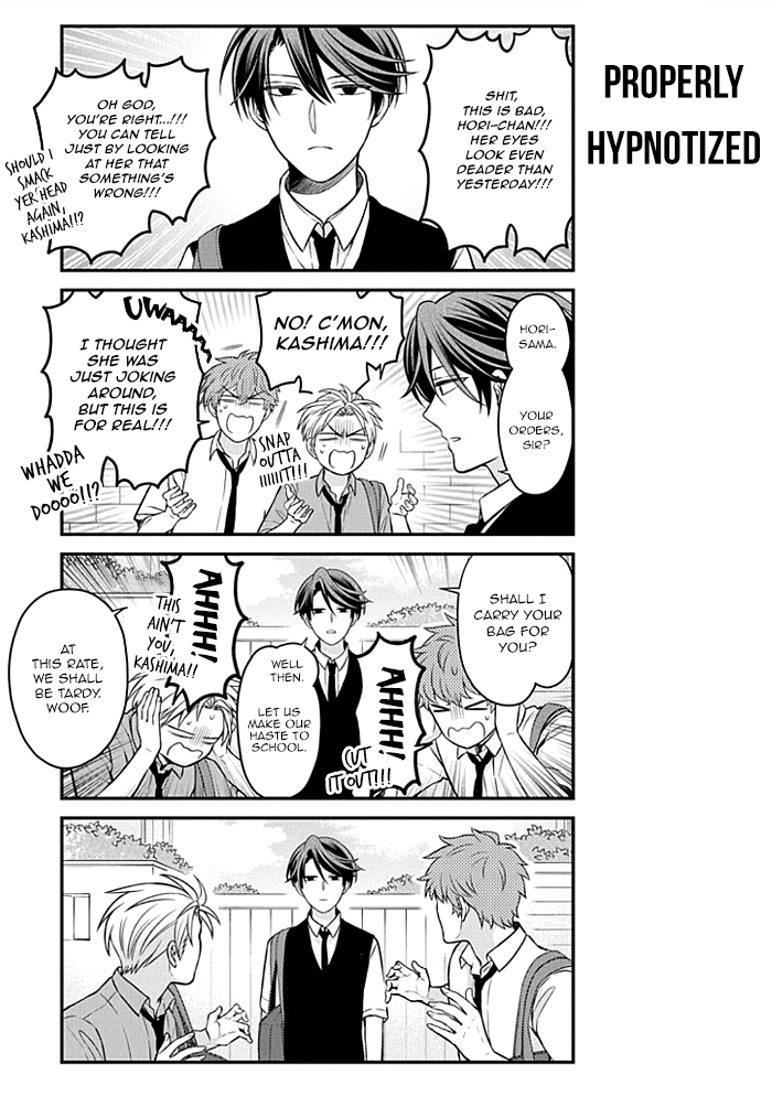 Gekkan Shojo Nozaki-kun Chapter 107 11